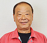 須藤 豊